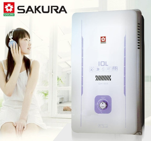 櫻花牌熱水器 GH-1005屋外型10L(含標準安裝)♦︎台北新北基隆桃園可約快速安裝♦︎