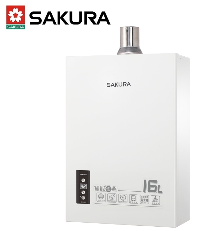 櫻花熱水器 DH-1605A 智能恆溫16公升 強制排氣 天然瓦斯【含標準安裝】♦︎台北新北基隆桃園可約快速安裝♦︎