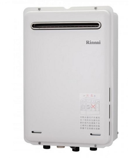 林內熱水器 REU-A2426W-TR日本原裝屋外強制排氣型24L(含標準安裝)♦︎台北新北基隆桃園可約快速安裝♦︎
