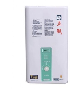 五聯牌熱水器 ASE-6102屋外型10L(含標準安裝)♦︎台北新北基隆桃園可約快速安裝♦︎