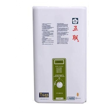 五聯牌熱水器 ASE-6202屋外型12L(含標準安裝)♦︎台北新北基隆桃園可約快速安裝♦︎