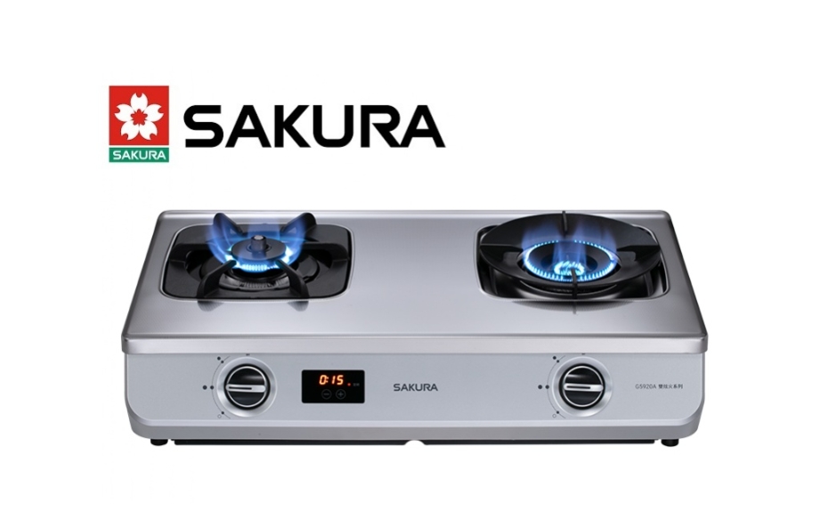櫻花牌瓦斯爐 G-5920A智慧定時炫火安全台爐)(含安裝)♦︎台北新北基隆桃園可約快速安裝♦︎
