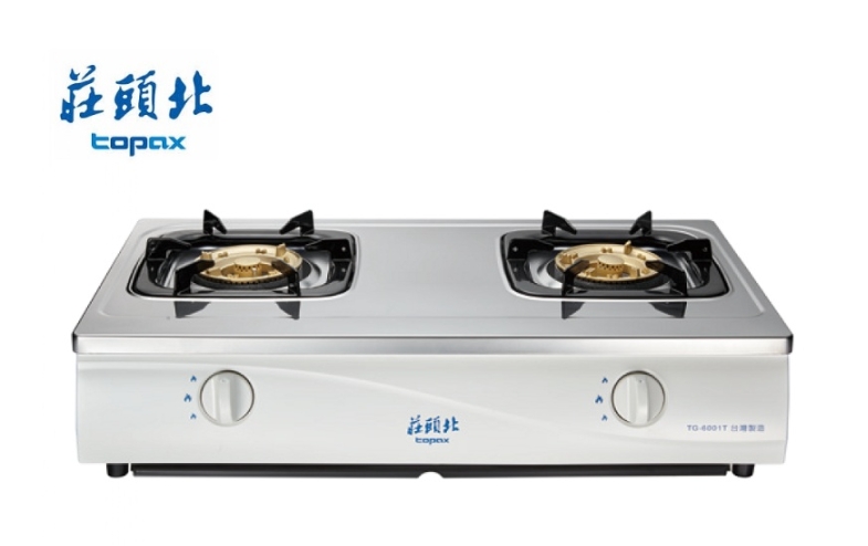 莊頭北瓦斯爐TG-6001T不鏽鋼安全瓦斯爐(含安裝)♦︎台北新北基隆桃園可約快速安裝♦︎